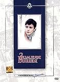 Zimnyaya vishnya (DVD NTSC)