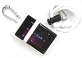 iriver U10ナイロンツイルケース シロ U10NYLNTWIL-WHT