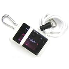 iriver U10ナイロンツイルケース シロ U10NYLNTWIL-WHT