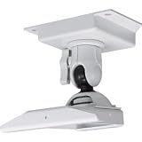 Sony PSS-H10 Ceiling mount for VPL-VW100 front projector