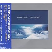 ドリームランド～ニュー・エディション