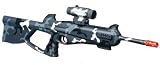 Crosman NightProwler, Camo airsoft gun