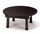 丸型ちゃぶ台 T-2039