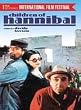 Children of Hannibal (Figli di Annibale)