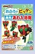 おふろでピッタン 薬用あわ入浴剤 仮面ライダーオーズ(入浴剤)