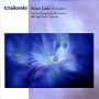 Swan Lake - Complete (Lso, Tilson Thomas)