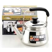 ニート 広口ケットル 1.6L H-1837