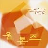WARM TONES~A Cappella in Korean Drama��Movie