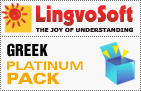 LingvoSoft Greek Platinum dictionaries software pack