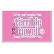 Pittsburgh Steelers Official Limited Edition Myron Cope's Pink Breast Cancer Awareness Terrible Towel