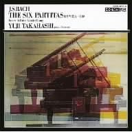 Bach: Partitas No. 1-6/French