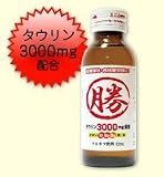 マルカツ飲料－100ml×50本（超お徳用）