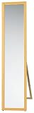 �݂藧�Č��p�~���[ �V���G�b�g SD 3312 N