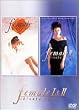 female I&II [DVD]