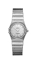 Omega Constellation 95 1458.75