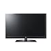 LG 37LV5590 94 cm (37 Zoll) LED Fernseher, EEK B  (Full-HD,  500 Hz MCI, DVB-T/C, Smart TV, USB Recording) schwarz