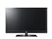 LG 37LV5590 94 cm (37 Zoll) LED Fernseher, Energieeffizienzklasse B  (Full-HD,  500 Hz MCI, DVB-T/C, Smart TV, USB Recording) schwarz