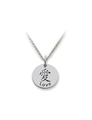 Stellar White (tm) 925 Sterling Silver Disc Charm - Kanji Love - 16 To 18 Inch Adjustable Chain Included