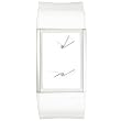 Fossil Mens PH5024 Philippe S+arck White Rubber Watch