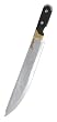 Indiana Jones TM Machete