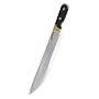 Indiana Jones Machete