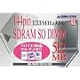 �O���[���n�E�X �m�[�g�p������ 512MB 144PIN SDRAM SO-DIMM PC133 GH-SNW133/512M