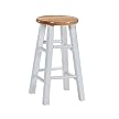 Round-Top Barstool- White/ Natural(29")