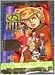 1996 Jonny Quest 