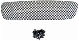 Grille Insert - Street Scene 95077700 Grille Insert