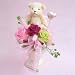 �y���j���E�L�O���E�a�����E�t�����[�M�t�g�E�o���z ���킢�����u���[�x�A�[�ƃo���̃A�����W�����g �y�v���U�[�u�h�t�����[�z