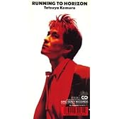 RUNNING TO HORIZON