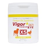����p�v���~�A���T�v�������g�@Premium Pet Supplements Vigor+�i�r�K�[�v���X�jfor Dogs �v���~�A���A�CX5�i�����x�v���|���X���u���[�x���[�����e�C���z���I�j�y�L��������5�{�z���I�z