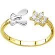 Solid 14K Yellow White Gold Butterfly Flower Adjustable Toe Ring