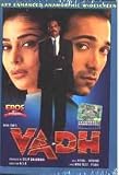 Vadh