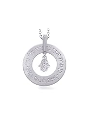I. Reiss 14K Gold Judaica Reversible Pendant.