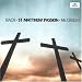 Matth�us-Passion (Ga)