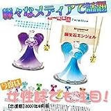 BirthStone Angels