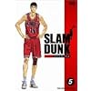SLAM DUNK VOL.5 [DVD]