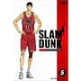 SLAM DUNK VOL.5 [DVD]