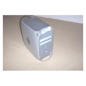 Apple G4 Quicksilver 867mhz by 