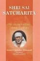 Shri Sai Satcharita: The Life and Teachings of Shirdi Sai Baba