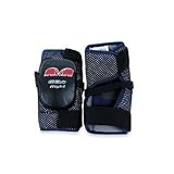 TK FIELD HOCKEY GOALKEEPER'S ELBOW GUARDS (JUNIOR)