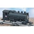 AMERICAN FLYER DOCKSIDE SWITCHER UNION PACIFIC 6-48063