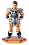 Dragonball Kai Banpresto The Legend of Saiyan 3 Inch Mini Figure #12 Tora