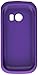 HR Wireless Rubberized Cover Case for LG Extravert 2 VN280 - Retail Packaging - Purple