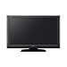 Sony KDL-26S5500E 26 Zoll / 66 cm 16:9 "HD-Ready" LCD-Fernseher mit integriertem DVB-T Tuner schwarz