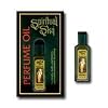 Sandalwood - Spiritual Sky Scented Oil - 1/4 Ounce Bottle