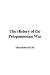 The History of the Peloponnesian War width=