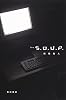 The S.O.U.P. (文芸シリーズ)