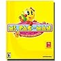 Ms. Pac-Man Quest for the Golden Maze
